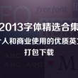彩吧论坛首页天齐网